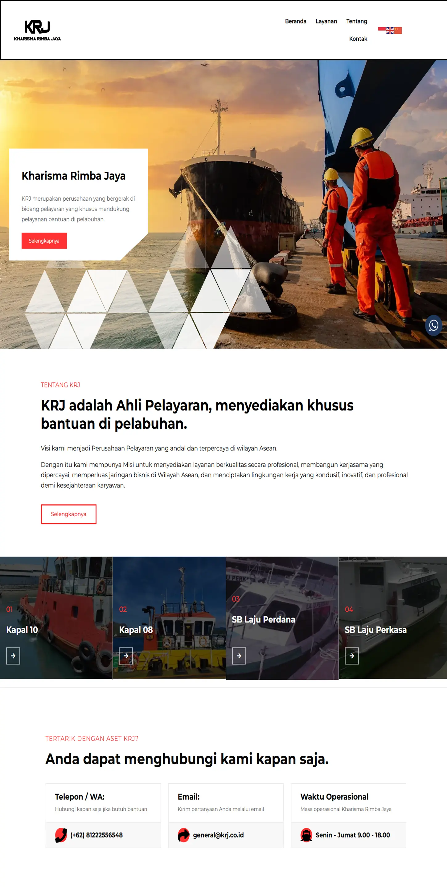KRJ Website